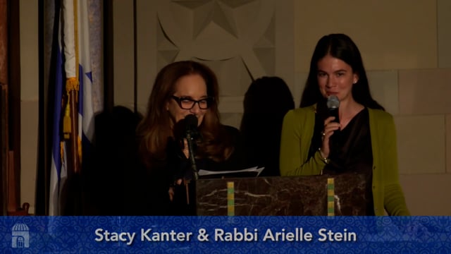 Kugel, the Long-Awaited Shtisel Prequel