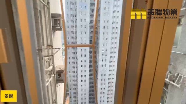 安宁花园 将军澳 高层 1694110 售盘