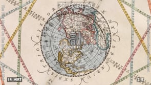 117_ABCD_section_14_NIRT