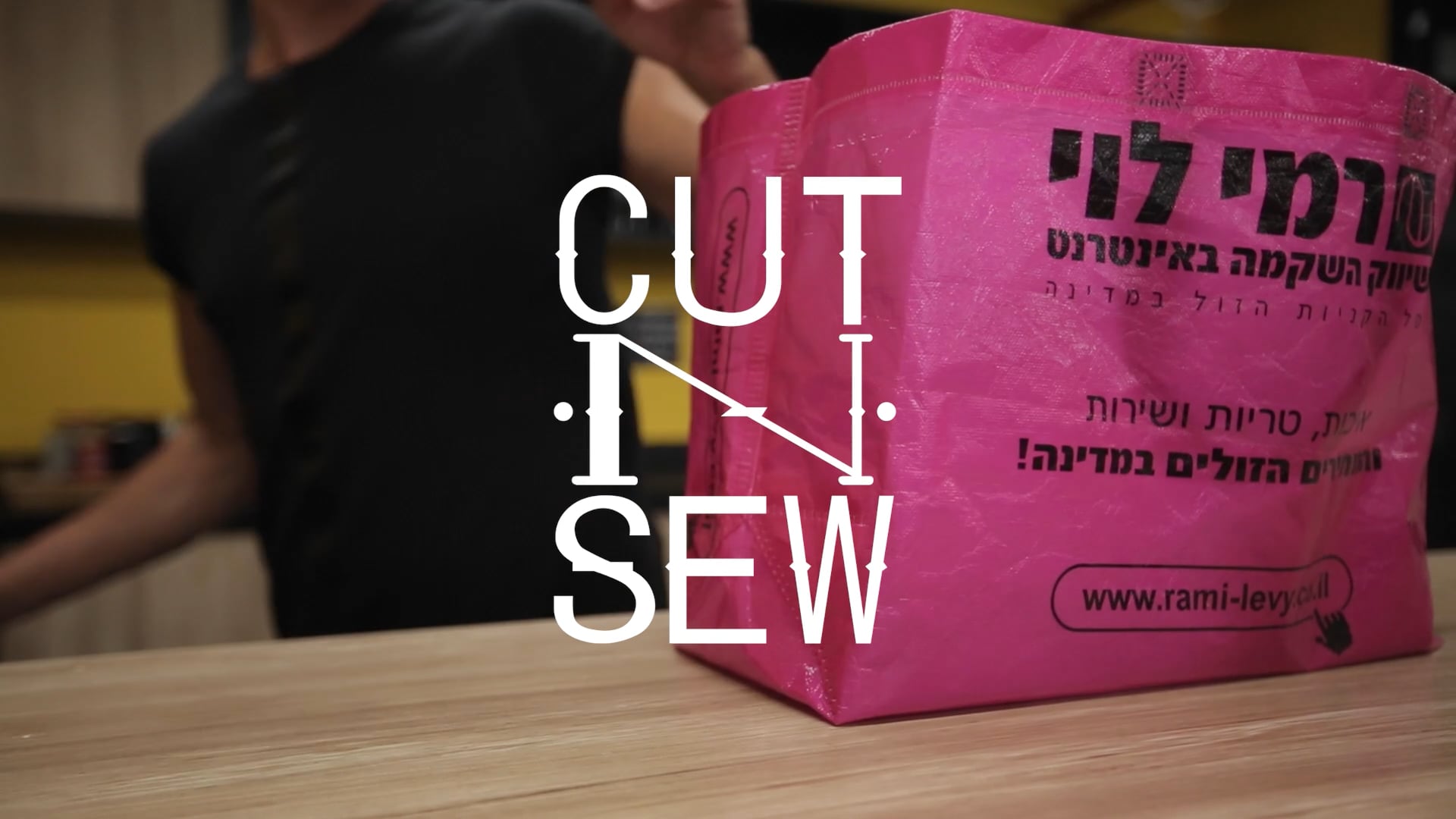 Cut N Sew - Rami Levi