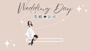 動畫崽崽"4"影片預覽圖