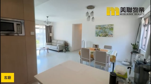 沙田山莊 沙田 低層 1702438 售盤