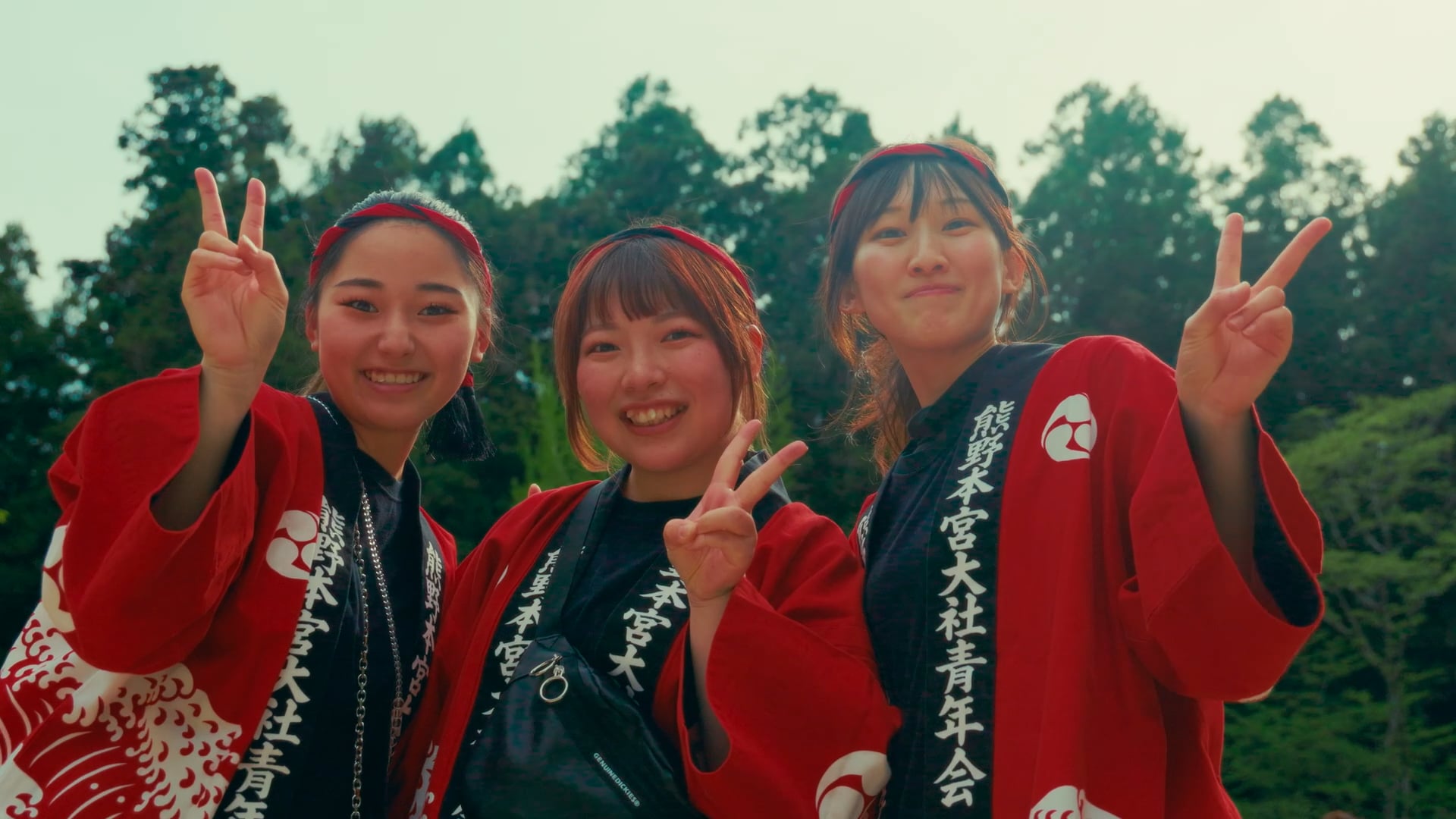 Japon