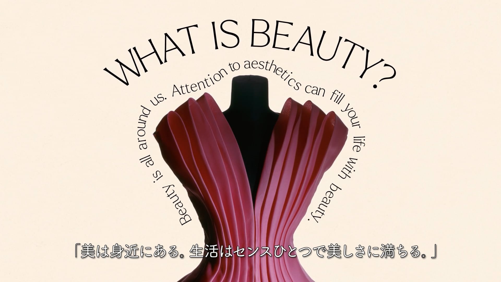 JUN ASHIDA & TAE ASHIDA: The History of the Maisons