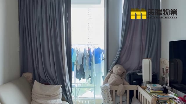 THE PARKSIDE 將軍澳 中層 1742480 售盤