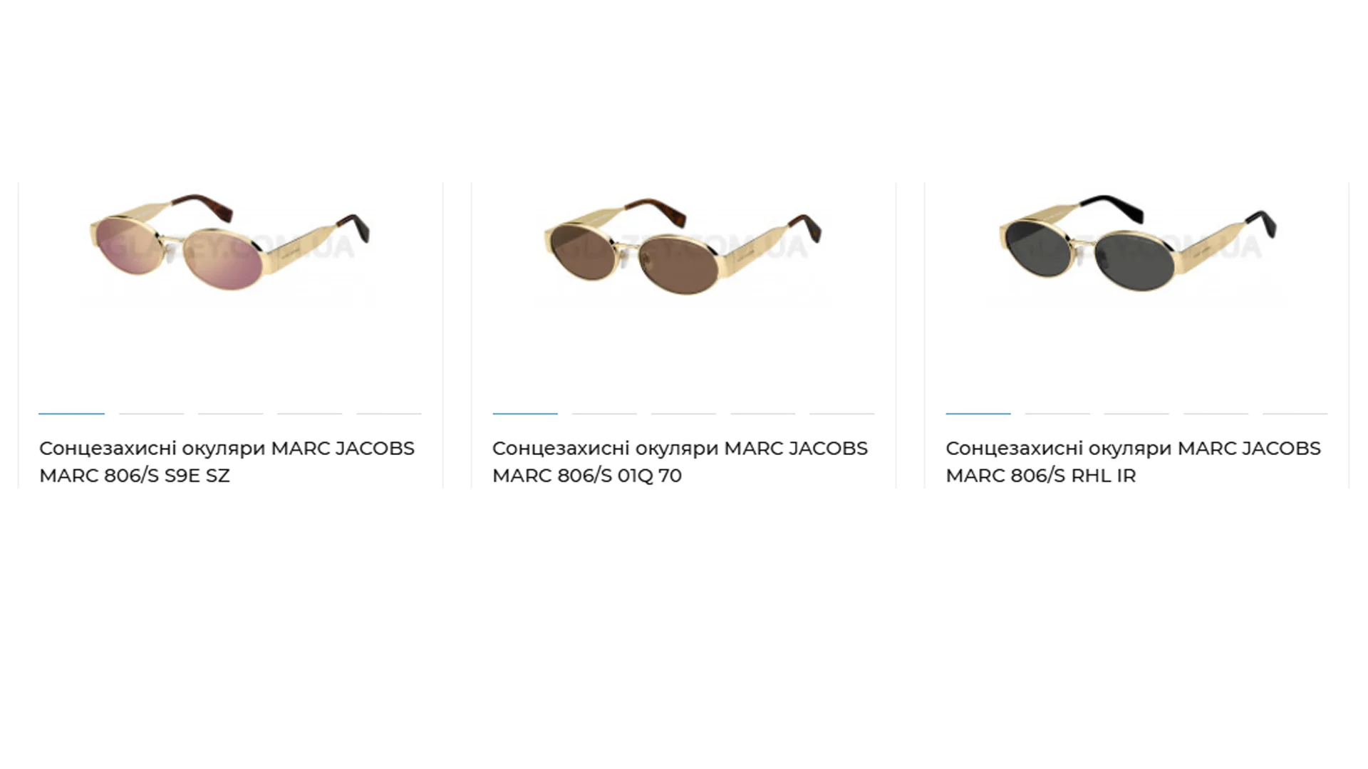 MARC JACOBS MARC 806/S RHL IR - Оправа Золото - Лінзи Чорні