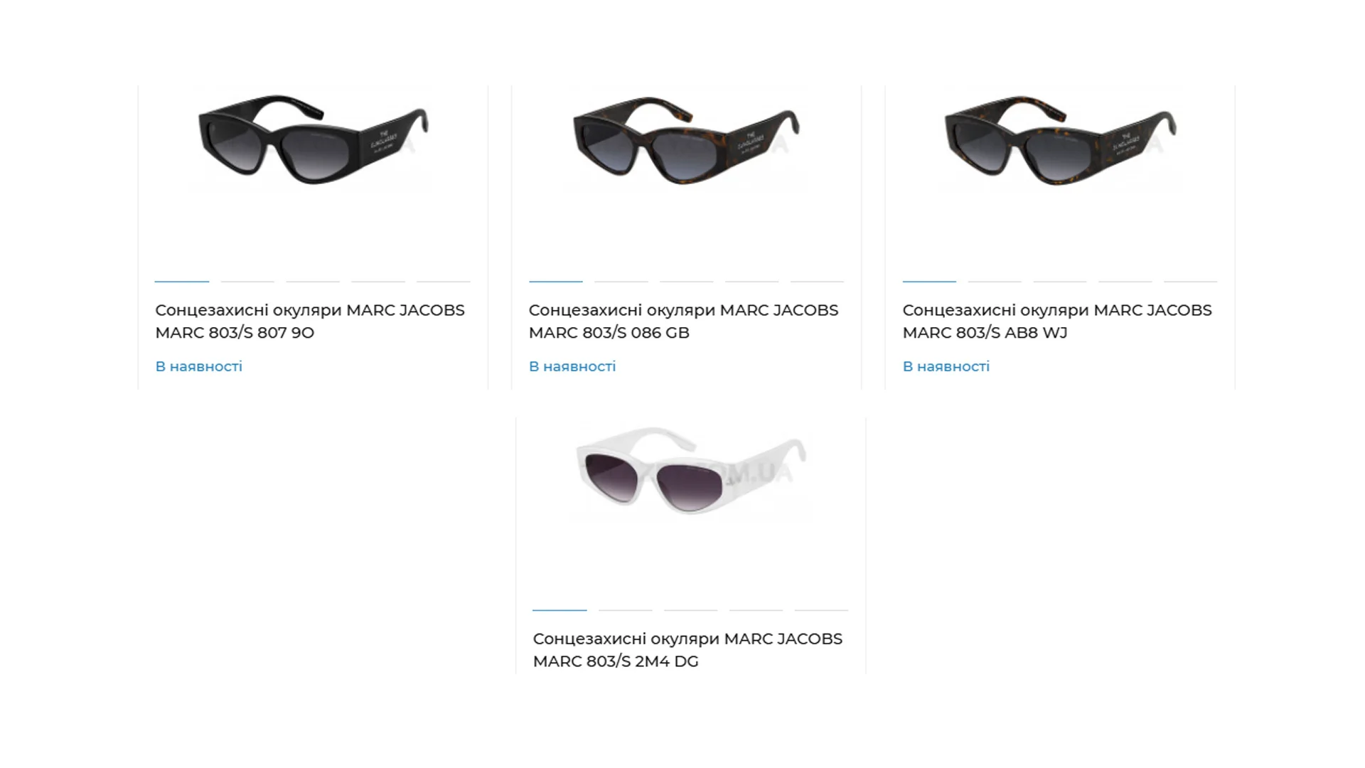 Окуляри MARC JACOBS MARC 803/S AB8 WJ - Чорні - Polarized