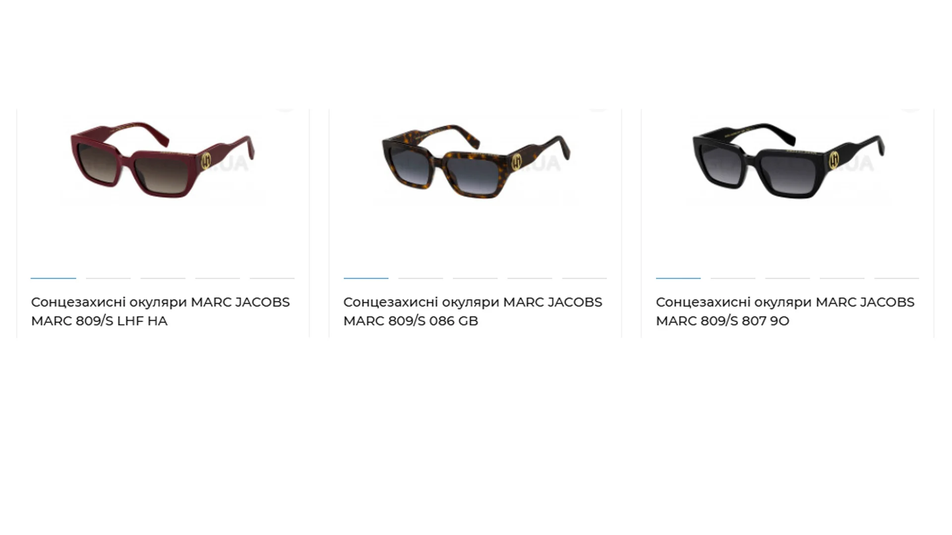 MARC JACOBS MARC 809/S 086 GB - Коричневые - Синий градиент
