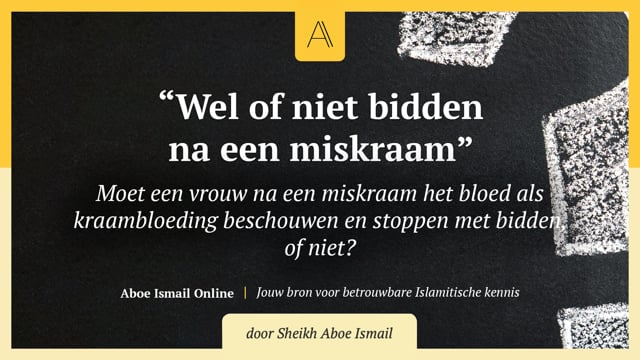 Wel of niet bidden na een miskraam