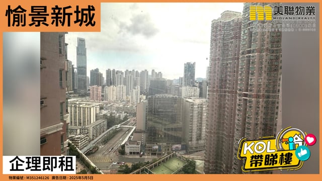 企理即租