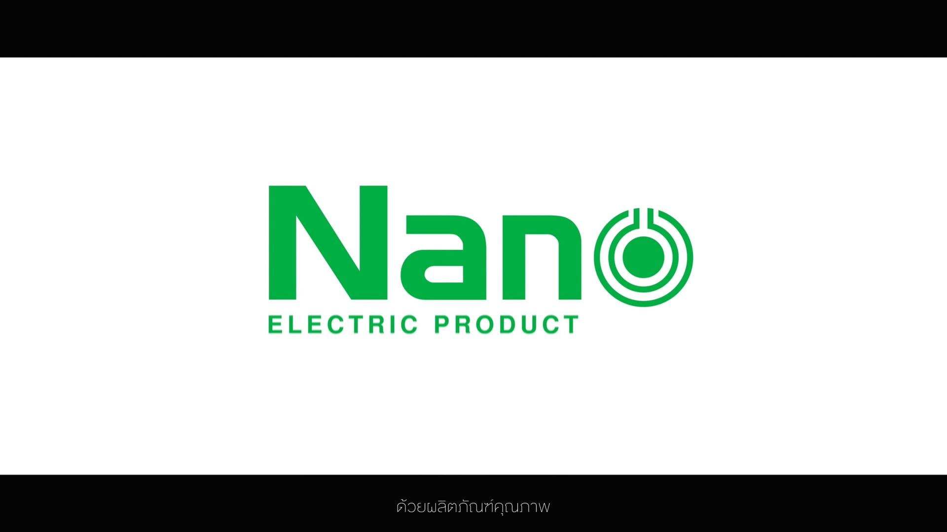Company profile : NANO ELECTRIC PRODUCT