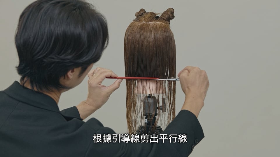 齊長鮑伯頭
