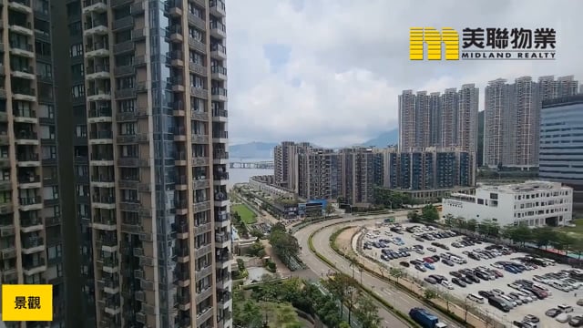 天晉 將軍澳 中層 1697714 售盤