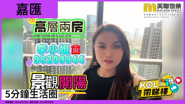5分鐘生活圈
