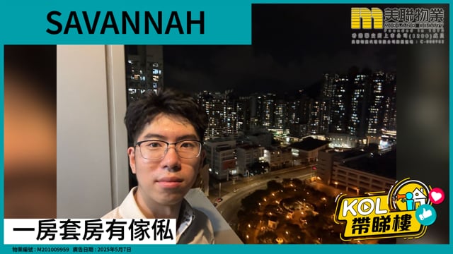 一房套房有傢俬