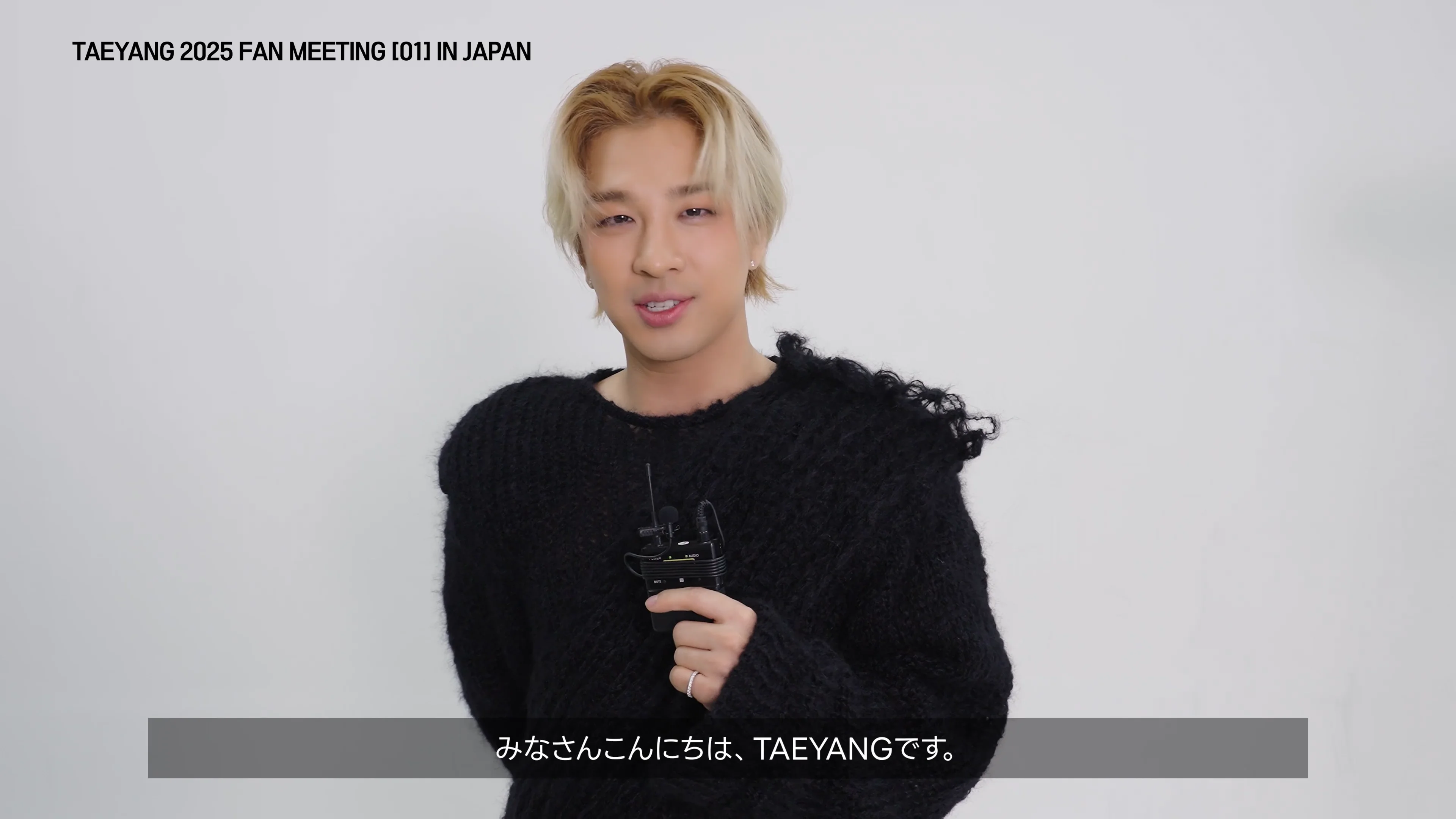 TAEYANG 日本全国6都市9公演に及ぶファンミーティングツアー