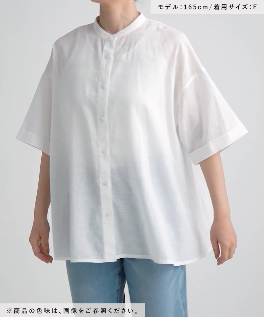 専用　studio CLIP バンドカラー水色リネンシャツ　タグ付き新品　今期 専用 studio CLIP バンドカラー水色リネンシャツ タグ付き新品