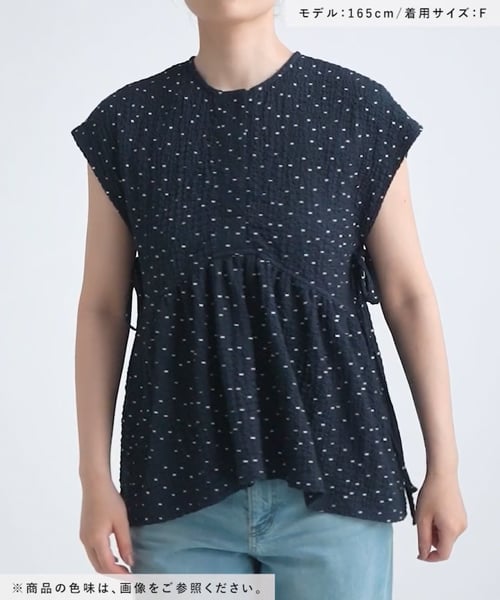 ドットシャーリングプルオーバー | [公式]スタディオクリップ（studio