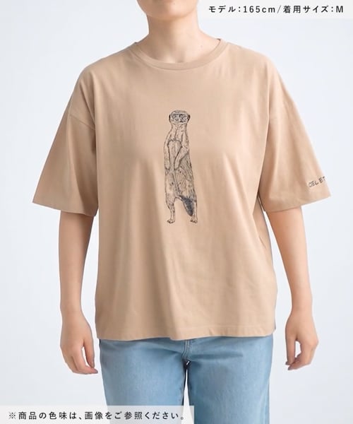 UVカット・汗染み防止】アソートアニマルプリントTシャツ | [公式