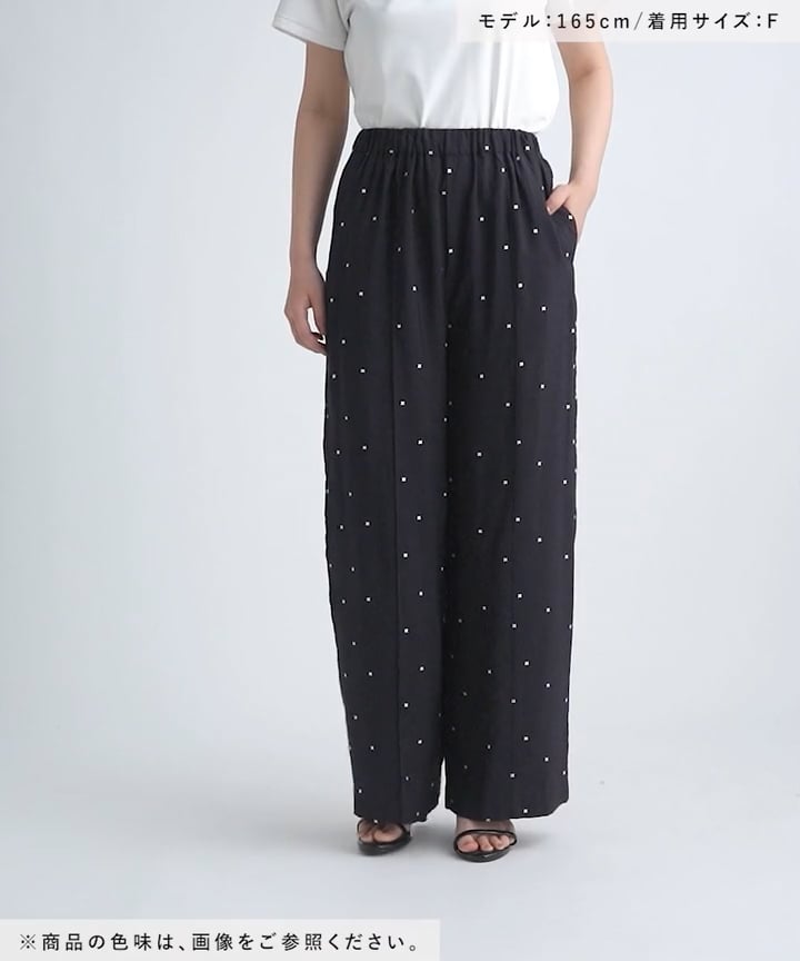 最終価格/新品タグ付き【A part by/アパート バイ】ドットシシュウパンツ A part by｜ドットシシュウパンツ | Rakuten Fashion(楽天