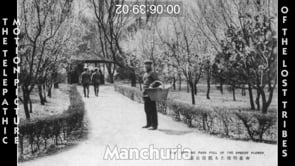 17_Day03_Manchuria_postcard_3