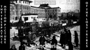 19_Day04_Manchuria_misc_4
