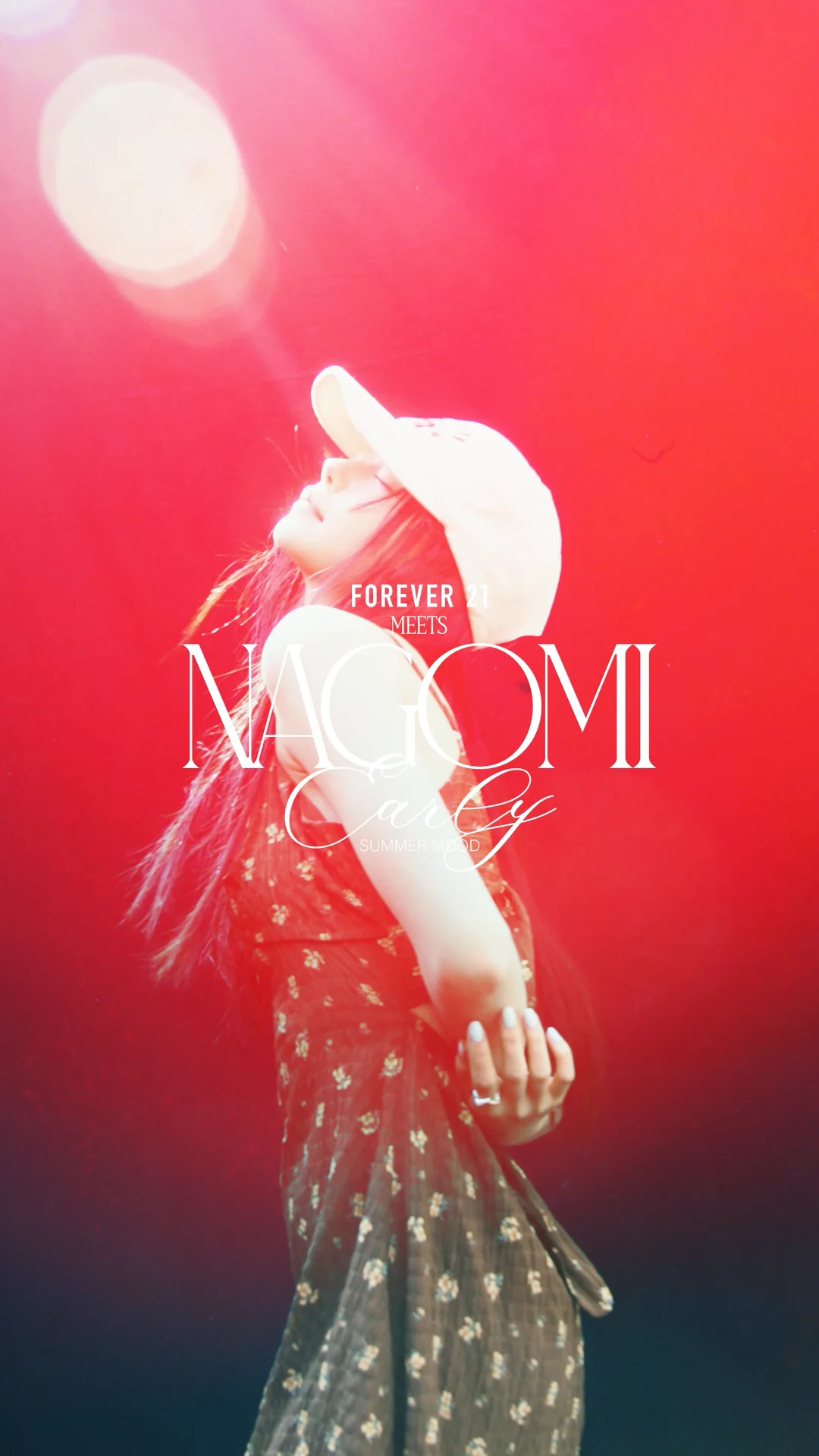 なごみんページ FOREVER 21 meets NAGOMI | 【FOREVER 21 JAPAN】(フォーエバー