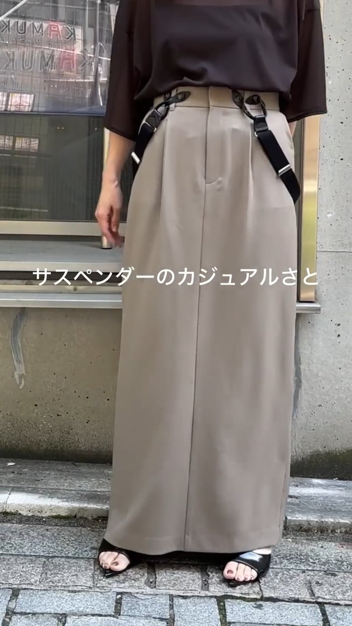 Risleyvintage☆サスペンダー付きライトブルーロングスカート日本製