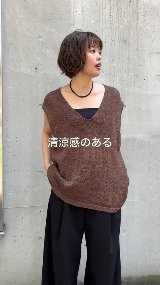 A part by ペーパーユルニットノースリーブ A part by｜ペーパーユルニットノースリーブ | Rakuten Fashion