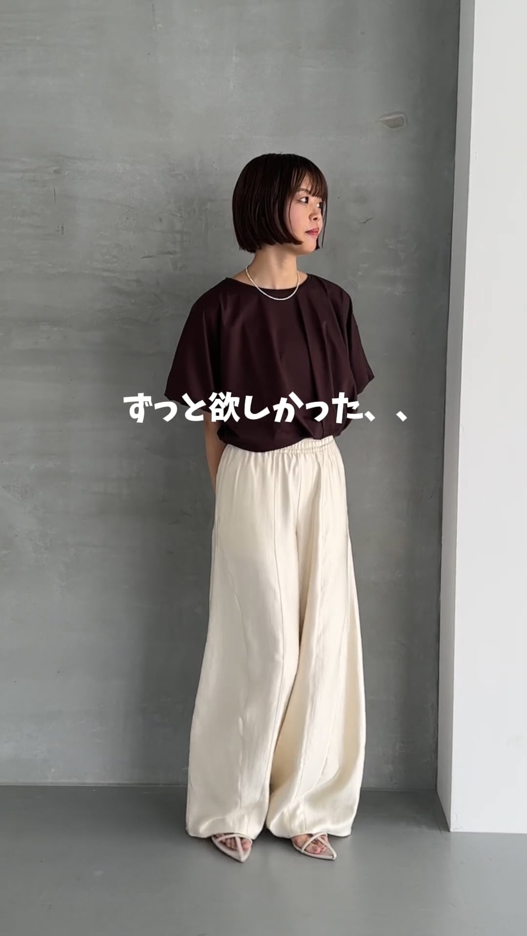 あいか企画・TALLサイズ展開】サテンバルーンイージーパンツ