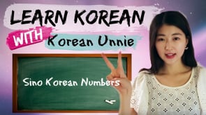 한국어 Learn Korean   Korean Phrases from Kdrama  Sino Korean Numbers 1-100