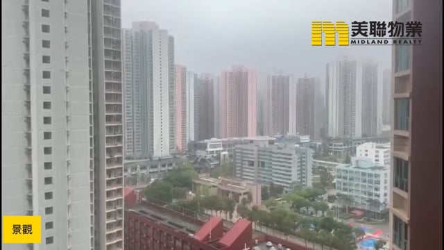 将军澳中心 将军澳 低层 1697400 售盘