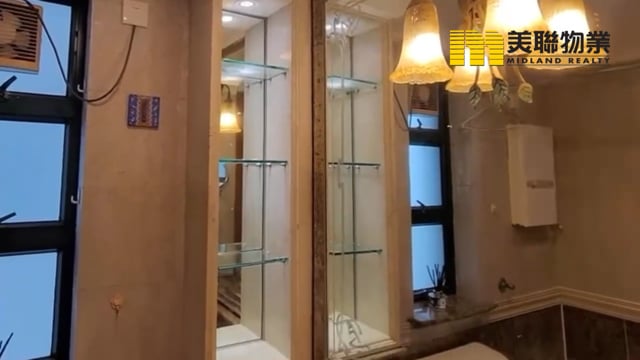 東港城 將軍澳 高層 1700726 售盤
