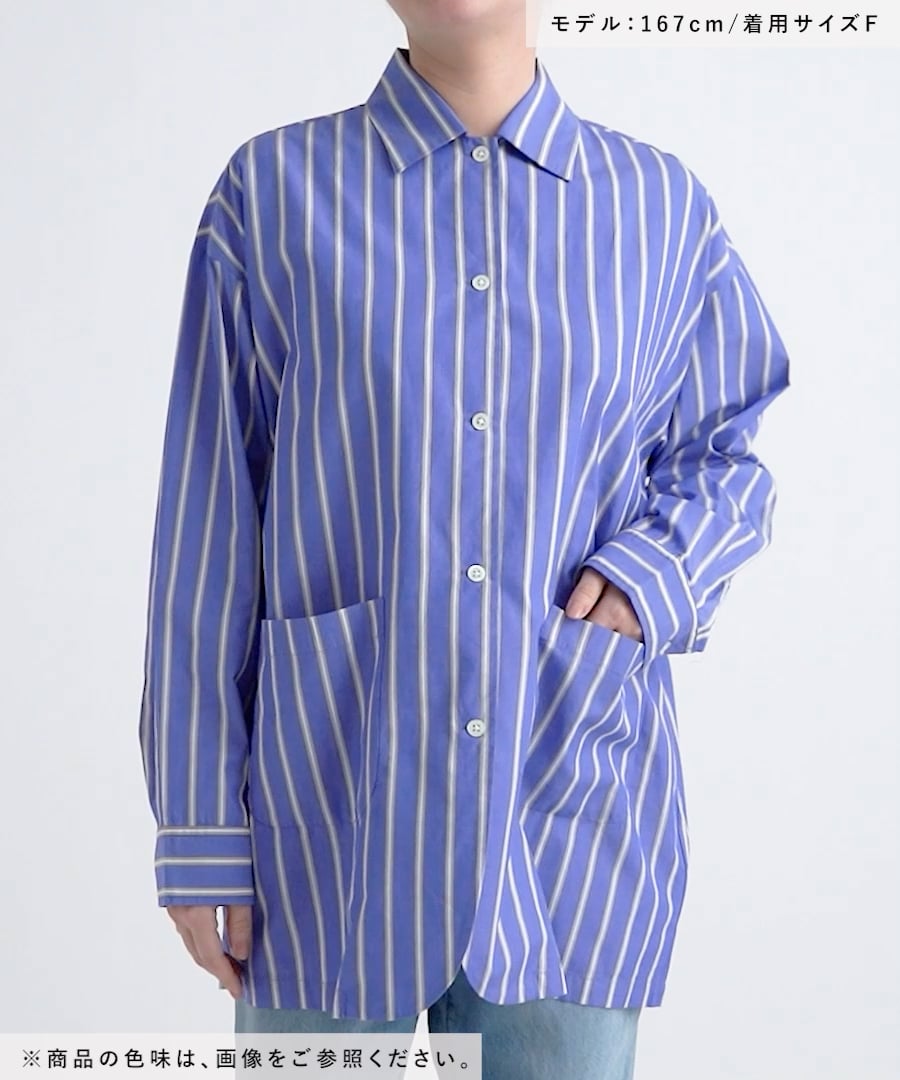 ストライプジャケット…niko and… 楽天市場】【SALE／57%OFF】(M)M/NZIPストライプBZ niko and