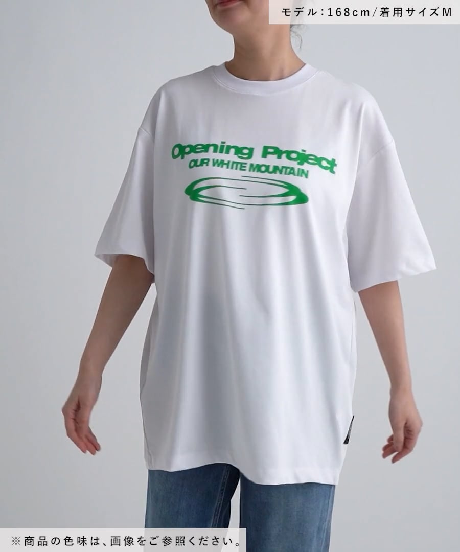 UNISEX】Opening Project／Identity T | [公式]エーランド