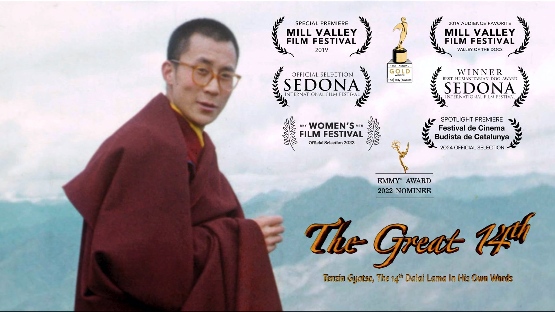 The Great 14th (official trailer)