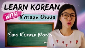 한국어 Learn Korean   Korean Phrases from Kdrama  Sino-Korean words in Korean