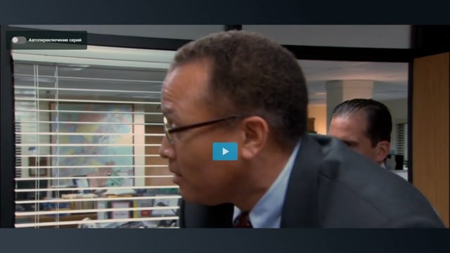 The Office: Diversity Day - Michael Gets A Compliment