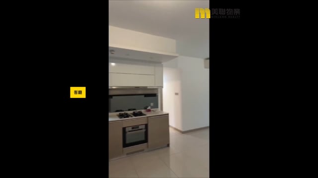 海日灣 大埔 中層 1769790 售盤