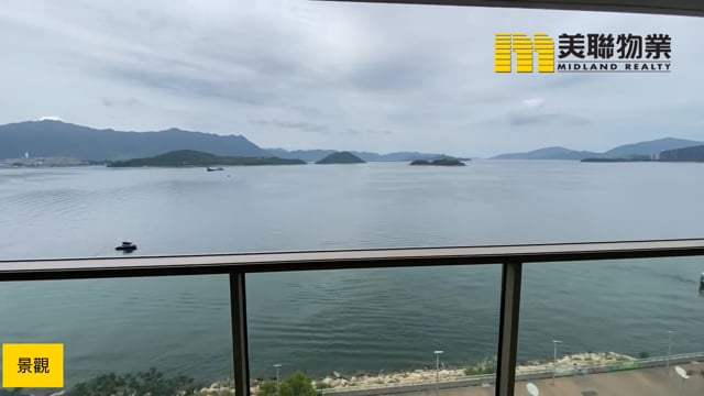 MAYFAIR BY THE SEA I TWR 01 Tai Po M 1729452 For Buy