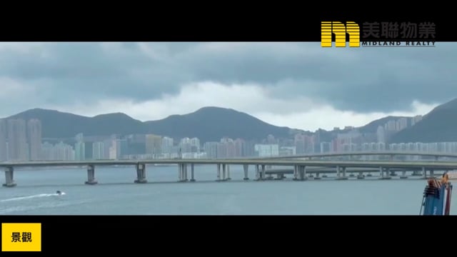 OCEAN WINGS TWR 01 Tseung Kwan O L 1764254 For Buy