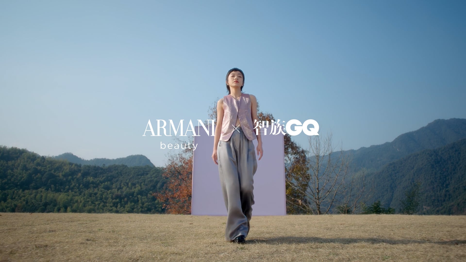 Armani Beauty x GQ x  Amber Kuo 郭采洁