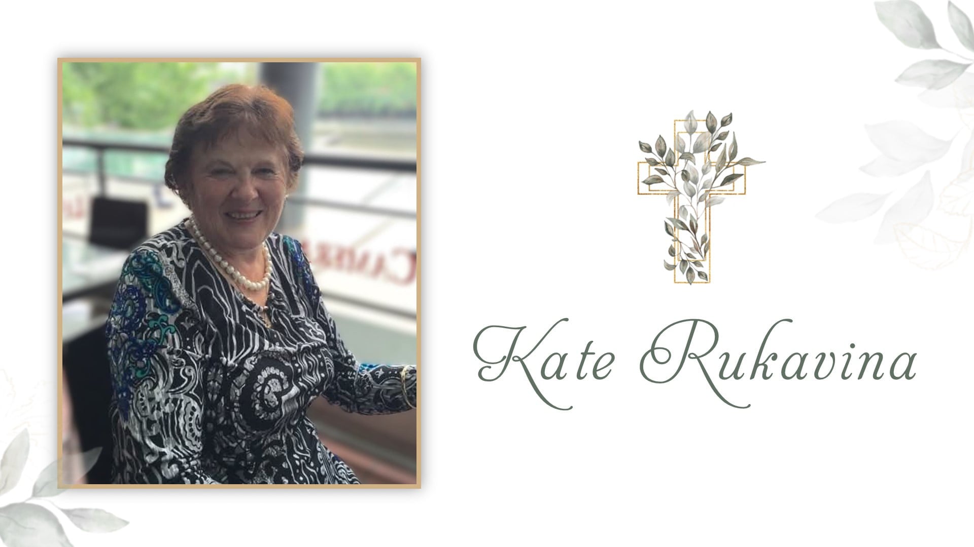 Kate Rukavina