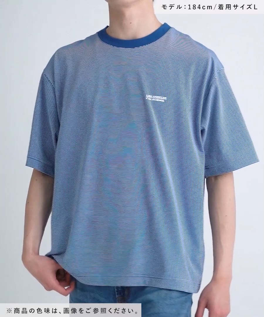 キレイめな印象で幅広く使える］コンパクトボーダー半袖Tシャツ