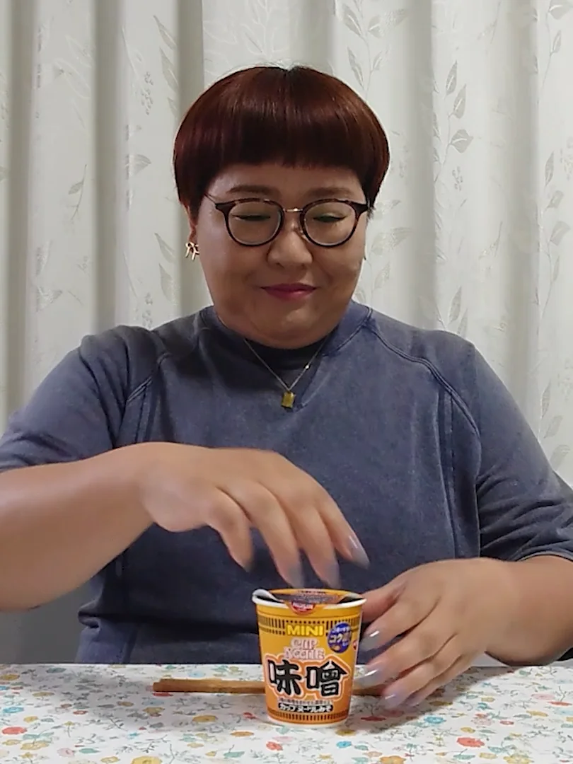 カップヌードル 味噌 ミニ | 日清食品グループ