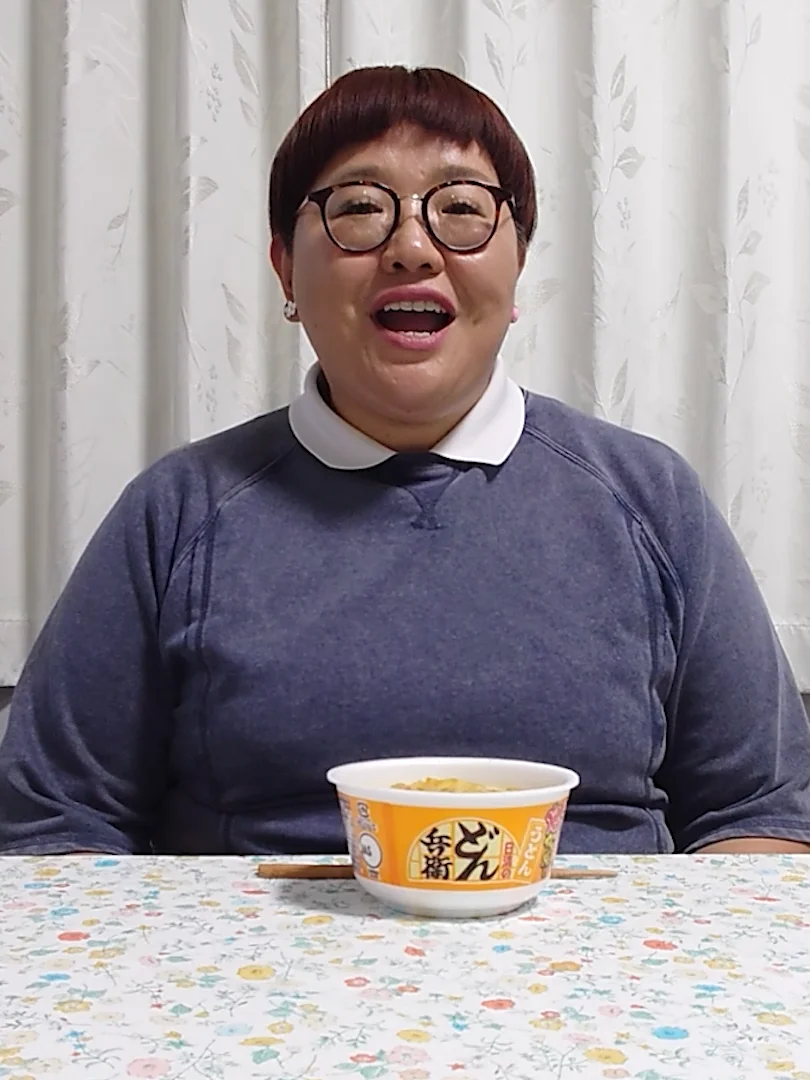 日清のどん兵衛 鬼かき揚げうどん | 日清食品グループ