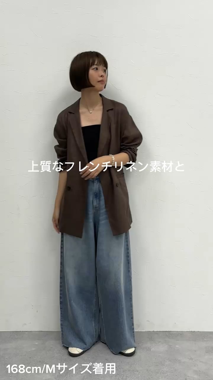 ルランゼフィールWジャケット | [公式]アパートバイ （A part by