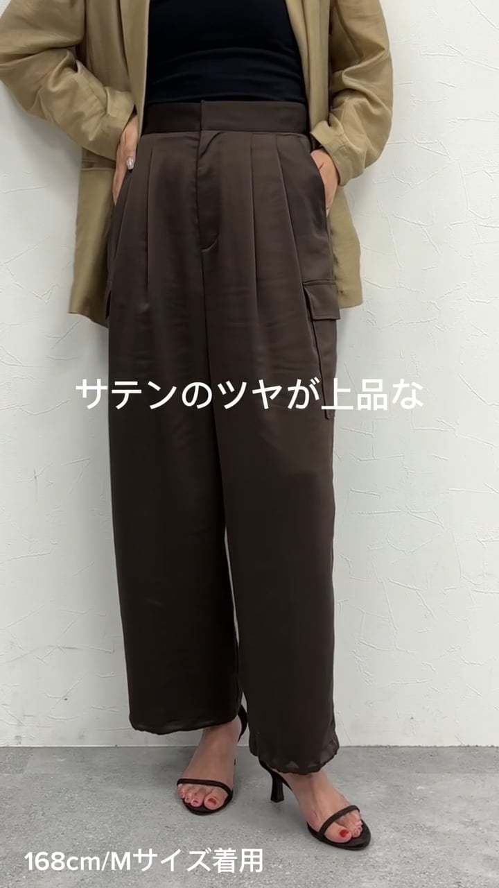 【L’Appartement】フィブリルサテンカーゴパンツ カーキ38 セール】【2WAY】キュプラフィブリルサテン カーゴパンツ