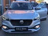 Video af MG EHS 1,5 T GDI  Plugin-hybrid Luxury 258HK 5d 10g Aut.