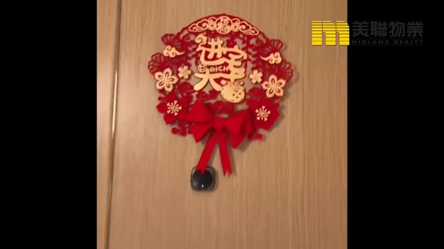 海茵庄园 将军澳 中层 1700174 售盘